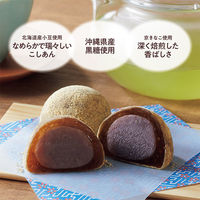 井村屋 [冷凍] 4コ入 あん入黒糖わらび餅(こしあん) 184g×12袋 4901006413138 1セット(12袋)（直送品）