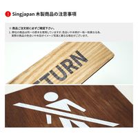 LALLABOX ウッドサインプレート CASHIER TYPE2-2 90*90 メイプル 458261475 1枚（直送品）