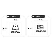 LALLABOX ウッドサインプレート BEDROOM TYPE2-2 90*90 メイプル 458261475 1枚（直送品）