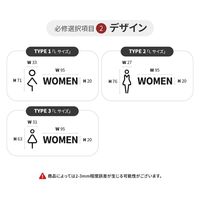 LALLABOX ピクトサイン [WOMEN] TYPE1 L ホワイト 458261475 1枚（直送品）