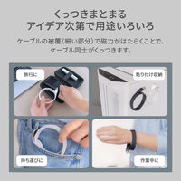 オウルテック マグネットケーブル AtoC【スタンダード】 ブラック OWL-CBMGCA10-BK 1個