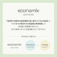 オウルテック Econamixケーブル to Type-C ブラック OWL-CBECOCC15-BK 1個