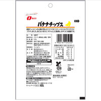 JOLLYPACK バナナチップス 1セット（1袋×10） なとり おつまみ おやつ ドライフルーツ