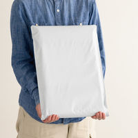 【宅配袋】ヘッズ リサイクル宅配バッグ MWH-TB3 ホワイト W325×H435mm 封かんシール付 1袋（50枚入）