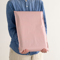 【宅配袋】ヘッズ リサイクル宅配バッグ MGP-TB3 ピンク W325×H435mm 封かんシール付 1セット（200枚）