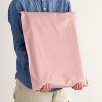 【宅配袋】ヘッズ リサイクル宅配バッグ MGP-TB2 ピンク W385×H485mm 封かんシール付 1セット（200枚）