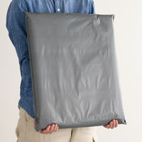 【宅配袋】ヘッズ リサイクル宅配バッグ MWG-TB1 グレー W460×H510mm 封かんシール付 1セット（200枚）