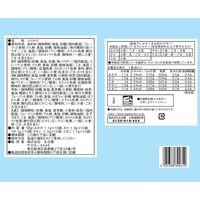 永谷園 業務用 5種詰合せふりかけ＜おかか・さけ・うめ・たまご・やさい＞ 50食入 1セット（1袋×2）