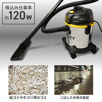 STANLEY ステンレス製乾湿両用バキュームクリーナー SL18210-3B 1個（直送品）