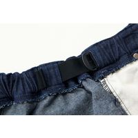 ボンマックス フリージーユニセックスフリーサイズパンツ ミディアムネイビー F LCP69003 1本（直送品）