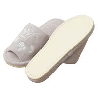 センコー ニューシルエット スリッパ フリーサイズ グレー NOB220810 1枚（直送品）