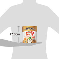 ラカント アルロースブレンド 100g 1個 サラヤ 植物由来 甘味料 機能性表示食品