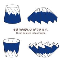 シンメイ おりがみカップ 6色アソート 富士六重ね 1袋（6枚入）