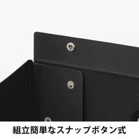 スマイル 組立式収納ボックス L（ロータイプ） 1個