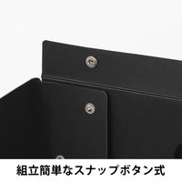 スマイル 組立式収納ボックス L 1個