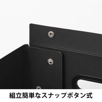 スマイル 組立式収納ボックス S 1個
