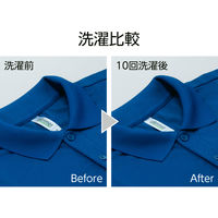 トムス glimmer ポケット付ドライポロシャツ 4.4オンス ホワイト M 00330-AVP 1枚