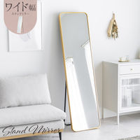 武田コーポレーション スタンドミラーワイドGD A3-SM150GD 1箱(1個入)（直送品）