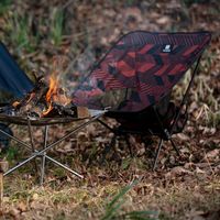 武田コーポレーション フェルムチェア シェブロン UN20-FCCV 1箱(8個入)（直送品）