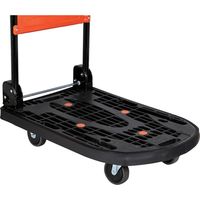 トラスコ中山 カルティオ バンパークッション ブラック MPK720-BP-BK 1本