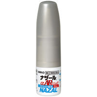 ナザールαAR0.1％C＜季節性アレルギー専用＞ 10ml 佐藤製薬 ナザール 鼻炎スプレー 花粉症 鼻炎薬 点鼻薬【指定第2類医薬品】