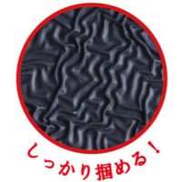 【天然ゴム手袋】 ショーワグローブ 防寒HOLD（ホールド） XLサイズ NO406-XL 1双