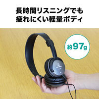 オーディオテクニカ ダイナミックヘッドホン ATH-250AV 1個
