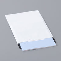 【宅配袋】アスクル 現場のチカラ ビニール宅配袋 白 小サイズ 封かんシール・開封ミシン目付 1パック（10枚入） オリジナル