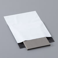 【宅配袋】アスクル 現場のチカラ ビニール宅配袋 白 特小サイズ 封かんシール・開封ミシン目付 1パック（10枚入） オリジナル