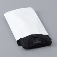 【宅配袋】アスクル 現場のチカラ ビニール宅配袋 白 小・マチ付きサイズ 封かんシール・開封ミシン目付 1セット（10枚入×5） オリジナル