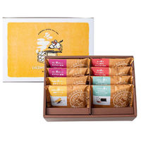 アデリー 【3個セット】手揚げ京あられ 8袋 OKA-03A-3 1セット(3個)（直送品）