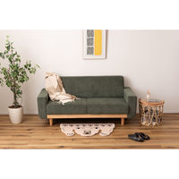 東谷 ROOM ESSENCE アニマルアクセントラグ 600×900mm 設定なし FAB-011C 1枚（直送品）