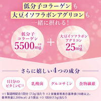 パーフェクトアスタ コラーゲン イソフラボンプラス 1袋（228g）  アサヒグループ食品　パウダータイプ