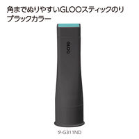 コクヨ グルー スティックのり 色が消えるタイプ 黒 S 約10g タ-G311ND 1セット(1本×5)