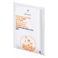 アスクル ゴミ袋 乳白半透明 エコノミー 高密度 詰替用 20L 0.012mm 1ケース（1パック（100枚入）×20）バイオマス10% オリジナル