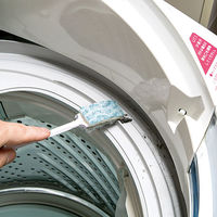 洗濯機用 ブラシ 汚れ取り 掃除用品 2本入 1個 まめいた