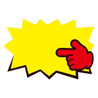 ササガワ 商店街でよく見るアレの付箋 バクハツA 22-6000 1冊