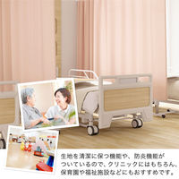 【5cm単位】ベット周り、間仕切り｜サンゲツ 医療用カーテン<ピンク>_幅150cmｘ丈150cm san-nmedi-N-pi 1枚（直送品）