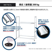 遠藤ワークス タイヤラック 極厚カバー付き アジャスター 大型サイズ 伸縮 EX001-004AG 1個（直送品）