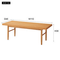 東谷 ROOM ESSENCE リビングテーブル 幅1100×奥行480×高さ380mm ライトブラウン HOT-30LBR 1台（直送品）