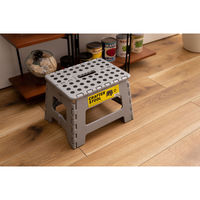 東谷 ROOM ESSENCE クラフタースツール M 幅320×奥行250×高さ220mm グレー LFS-411GY 1台（直送品）