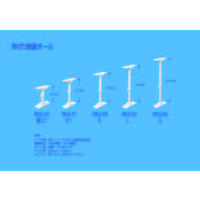 【転倒防止】平安伸銅工業 家具転倒防止突っ張り棒 ホワイト 取付高さ65～100cm LL REQ-65 1組（2本）