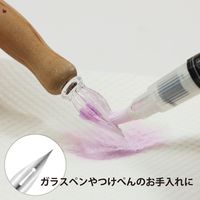 呉竹 ガラスペン洗浄セット ECF170-GPC 1セット(6個)（直送品）