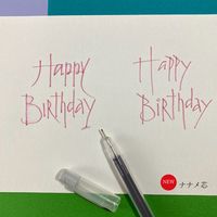 呉竹 からっぽペン ナナメ芯5本セット ECF160-456 1セット(10セット)（直送品）