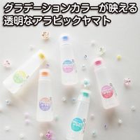 ヤマト アラビックヤマト クリアドロップ ミント NA-150MIN 1セット(1本×15)