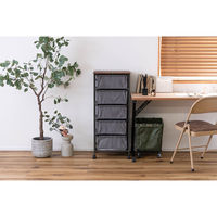 東谷 ROOM ESSENCE チェスト 5段 グレー MIP-575GY 1台（直送品）