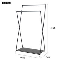 東谷 ROOM ESSENCE フォールディングハンガー ホワイト MIP-69WH 1台（直送品）