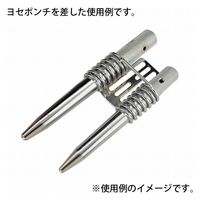 杉野工業 スチール工具差し/#2332 105120093 1セット(3個)（直送品）