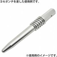 杉野工業 スチール工具差し/#2336 105120121 1セット(3個)（直送品）