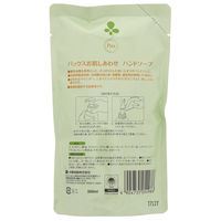 パックス　お肌しあわせハンドソープ　詰替用　300mL　1セット(6個)　太陽油脂　泡　無添加　天然由来100%　せっけん　ゼラニウム＆ラベンダー